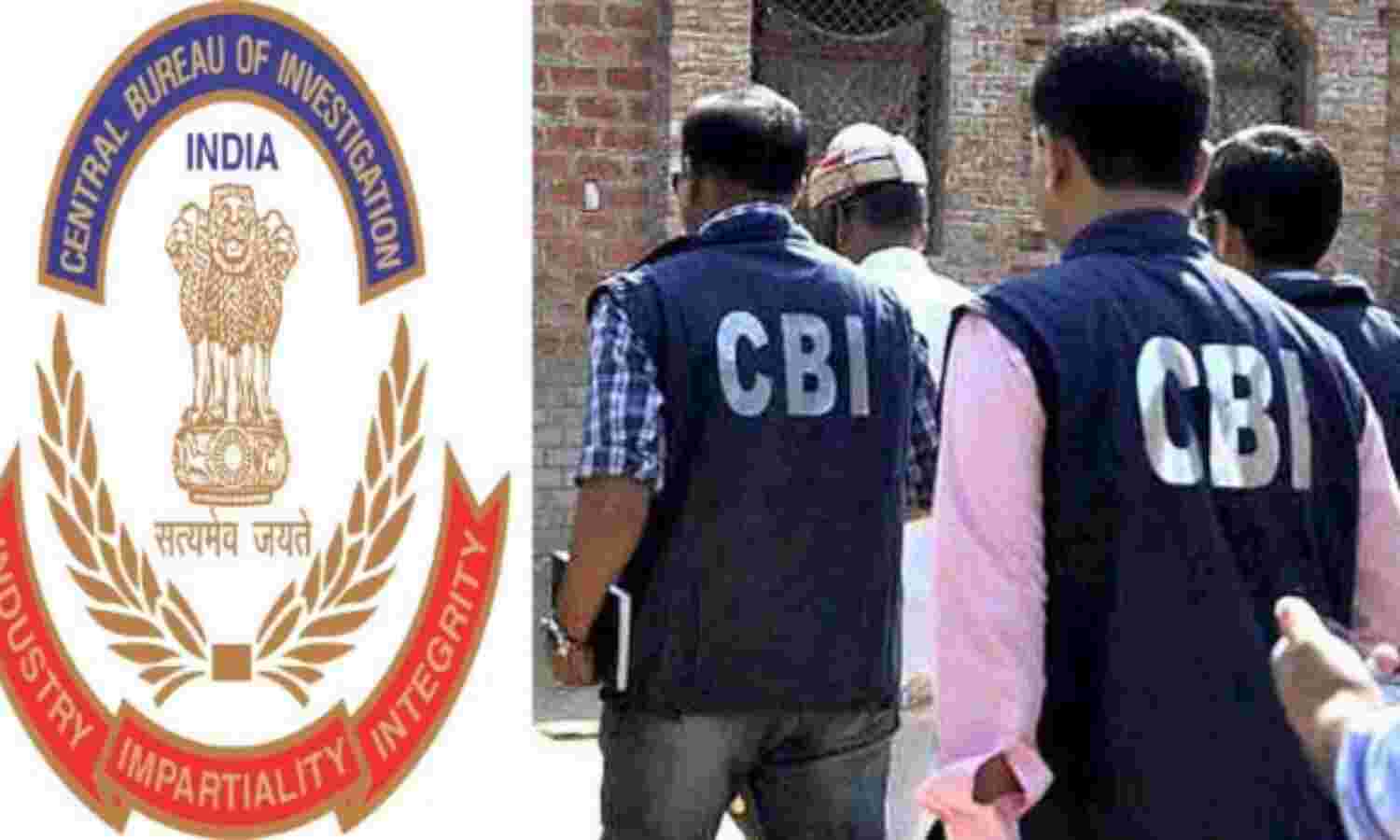 धोखाधड़ी मामला : धनुष तोप के कलपुर्जों के मामले में सीबीआई ने शुरू की पड़ताल धोखाधड़ी मामला : धनुष तोप के कलपुर्जों के मामले में सीबीआई ने शुरू की पड़ताल