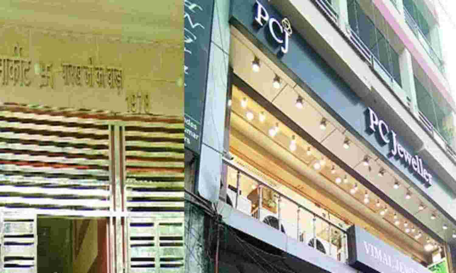 दौलत बटोरकर पिता से तोड़ लिए संबंध