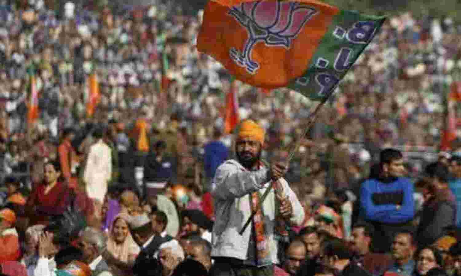 दो सीटों से शुरू हुआ सफर और 38 वर्ष बाद भाजपा बनी दुनिया की सबसे बड़ी पार्टी दो सीटों से शुरू हुआ सफर और 38 वर्ष बाद भाजपा बनी दुनिया की सबसे बड़ी पार्टी