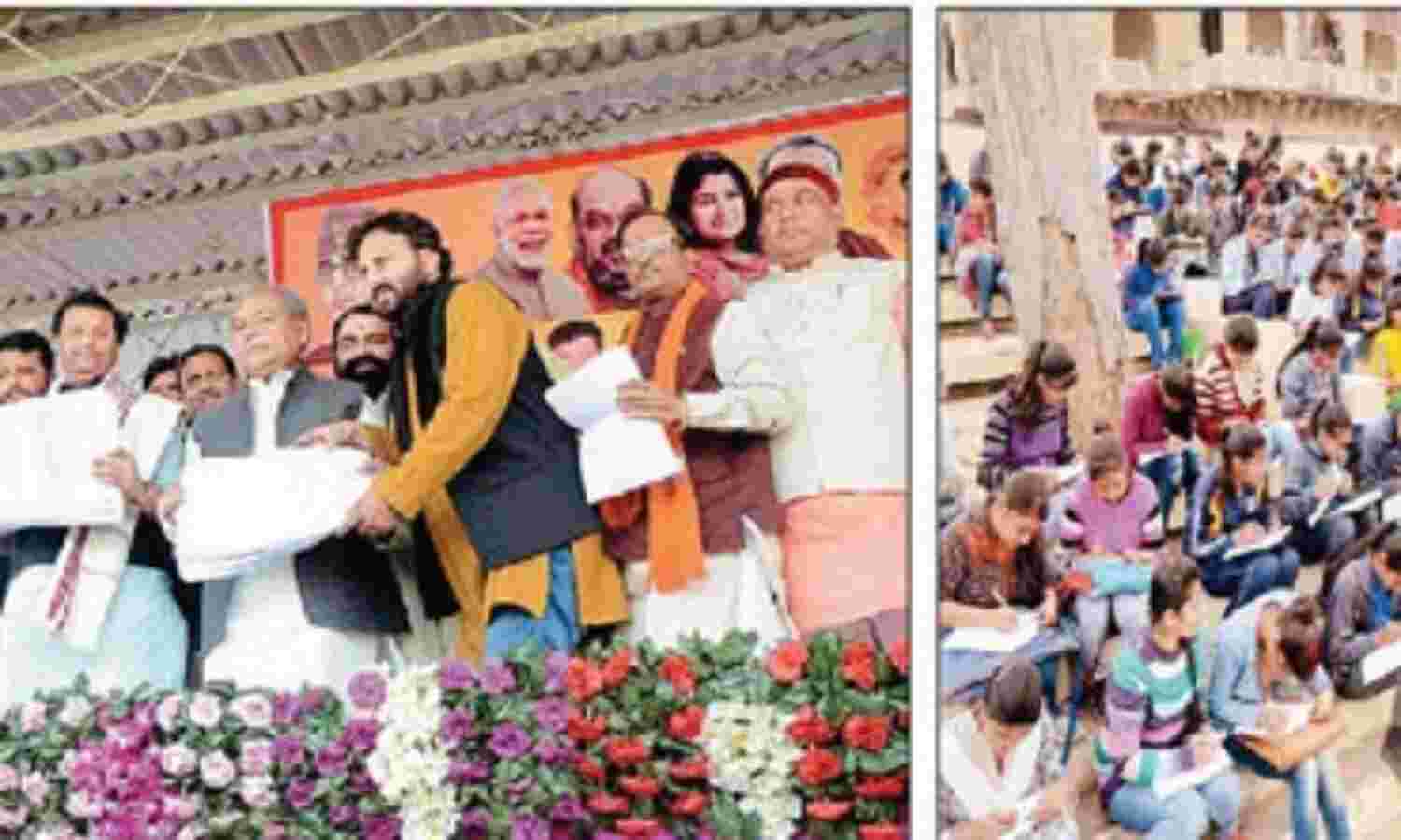 दीनदयाल जी को समझकर जीवन का मार्ग प्रशस्त करेंगे युवा: तोमर