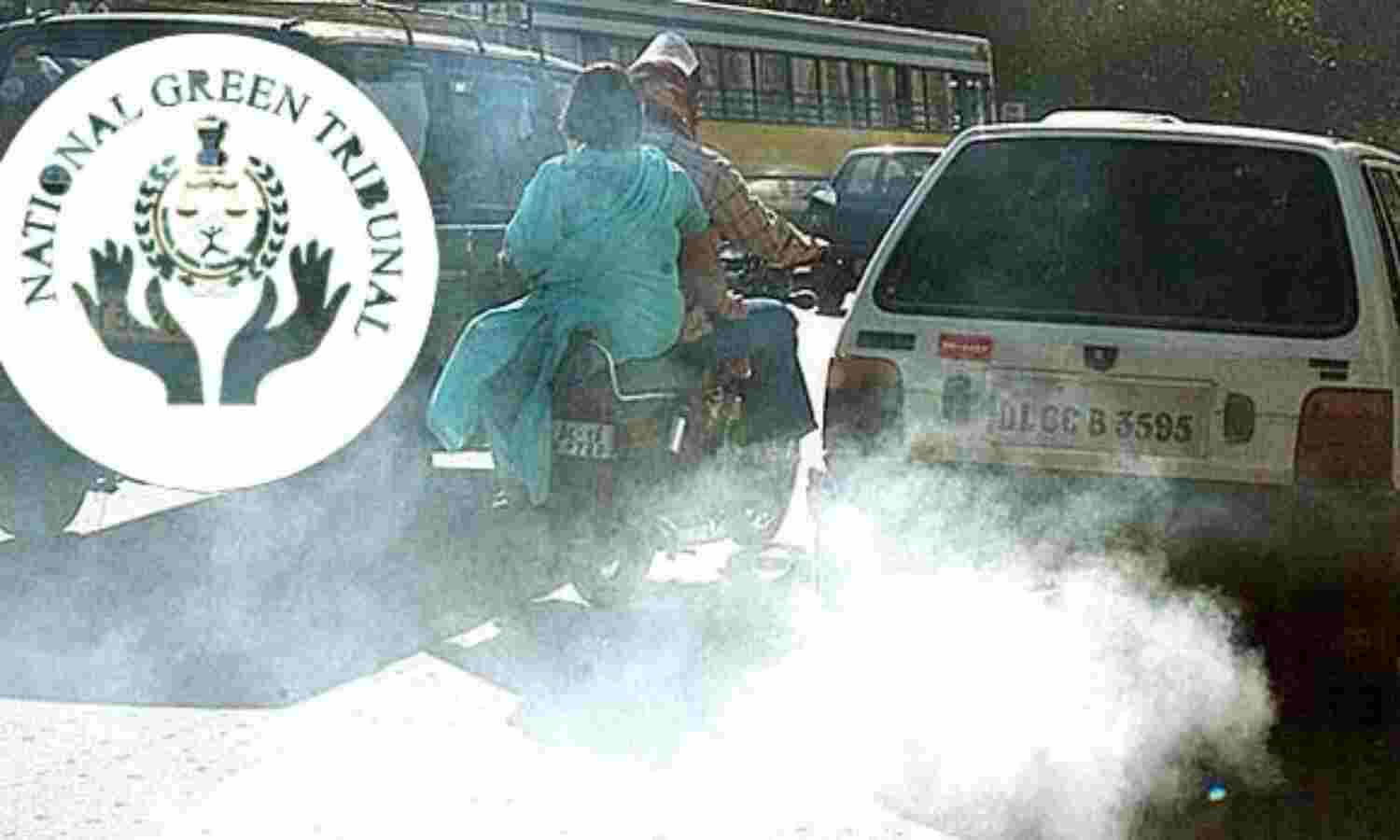 दिल्ली-एनसीआर में बैन वाहन कम प्रदूषण वाले स्थानों पर चलायें : एनजीटी दिल्ली-एनसीआर में बैन वाहन कम प्रदूषण वाले स्थानों पर चलायें : एनजीटी