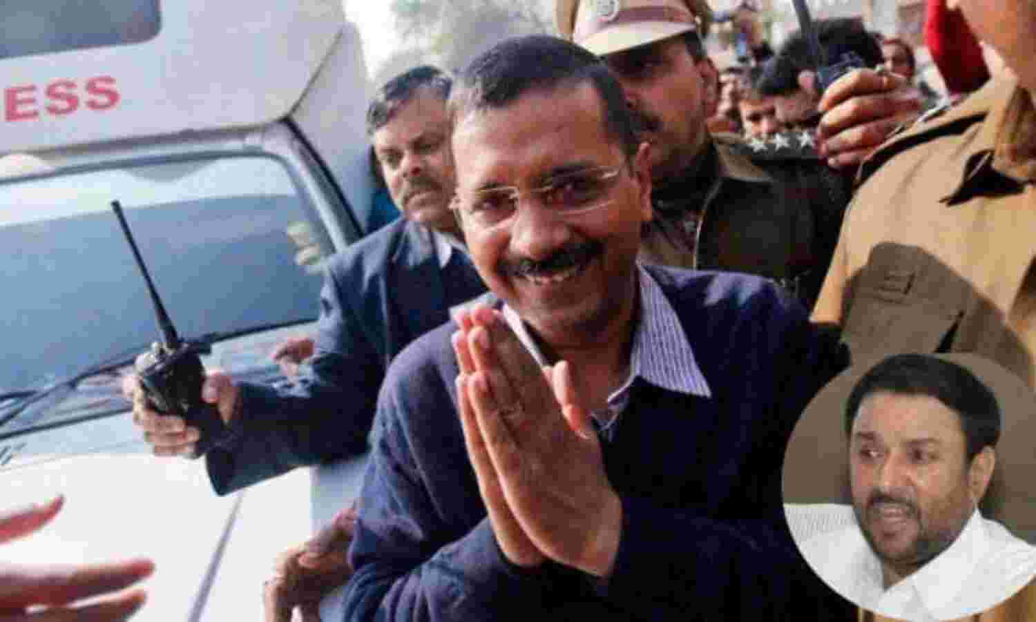 दिल्ली सीएम केजरीवाल ने मांगी माफी