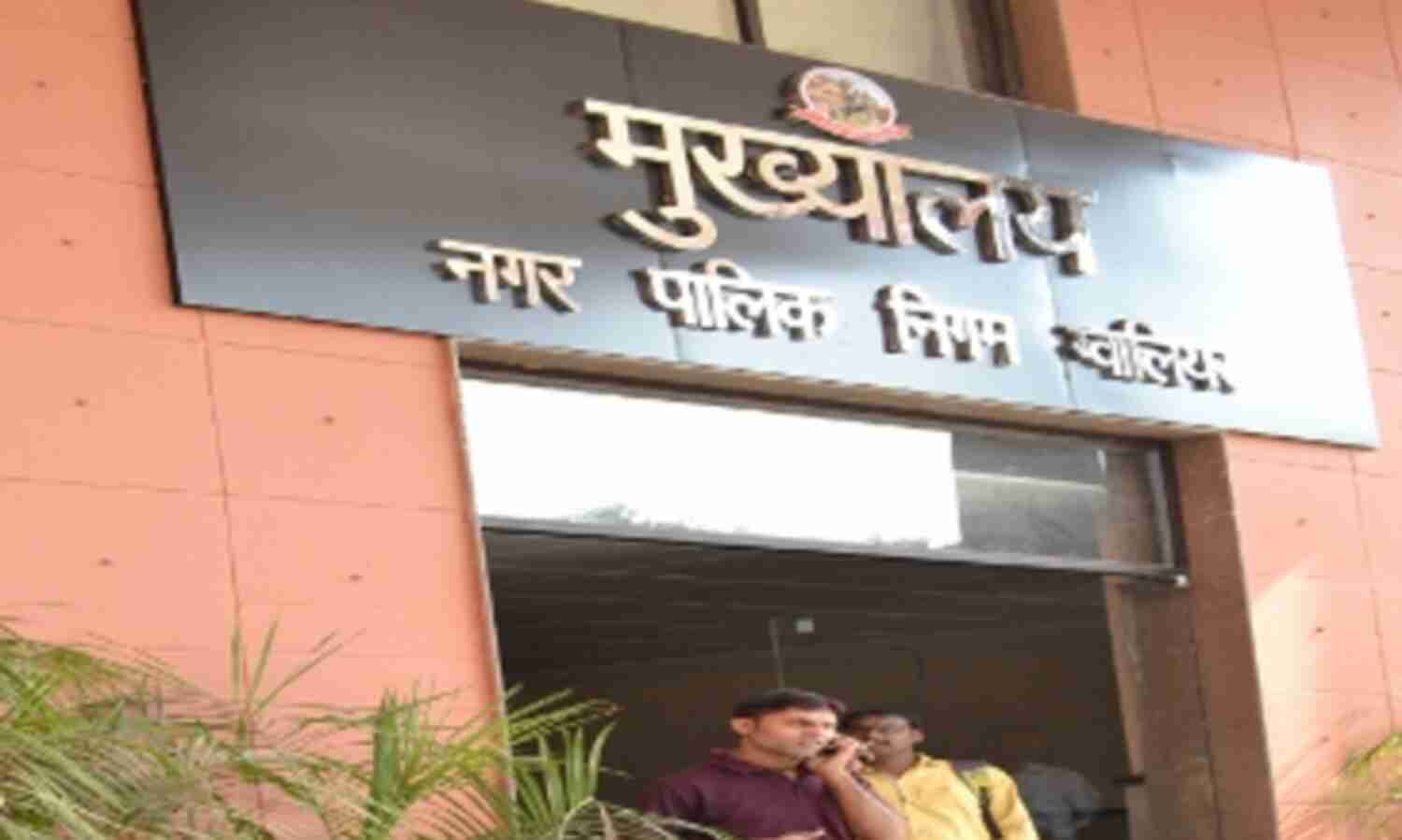 दायरा नहीं, दरों से बढ़ा सम्पत्तिकर