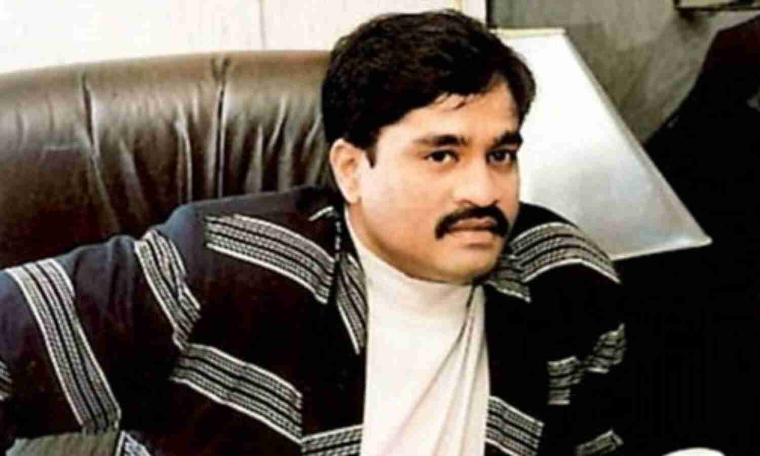 दाऊद के आत्मसमर्पण के बयान से पलटे नीरज कुमार दाऊद के आत्मसमर्पण के बयान से पलटे नीरज कुमार