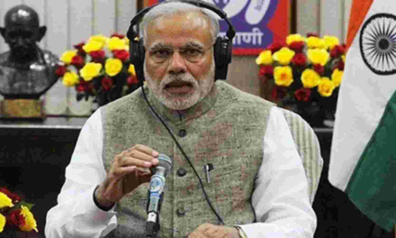 देश को पहले ‘लेस कैश’ फिर ‘कैशलेस’ बनाएं: मोदी