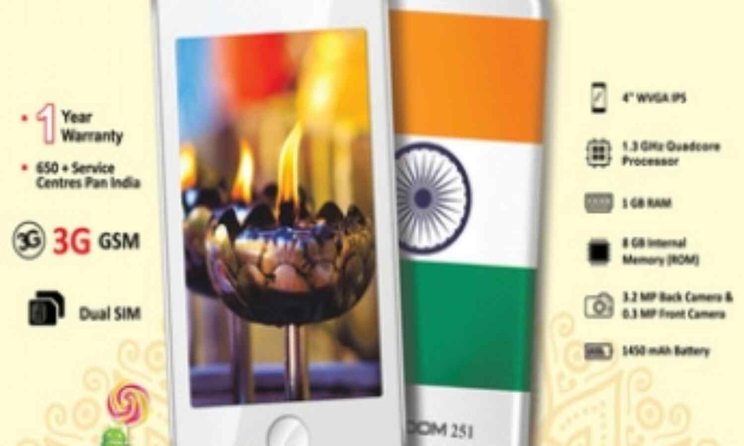 दुनिया के सबसे सस्ते स्मार्टफोन की बुकिंग खुलते ही क्रैश हुई साइट दुनिया के सबसे सस्ते स्मार्टफोन की बुकिंग खुलते ही क्रैश हुई साइट