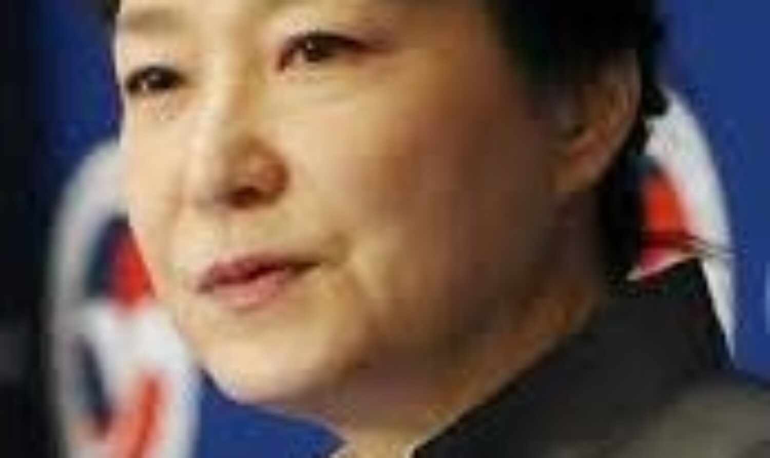 दक्षिण कोरिया की पूर्व राष्ट्रपति पार्क ग्युन हे गिरफ्तार