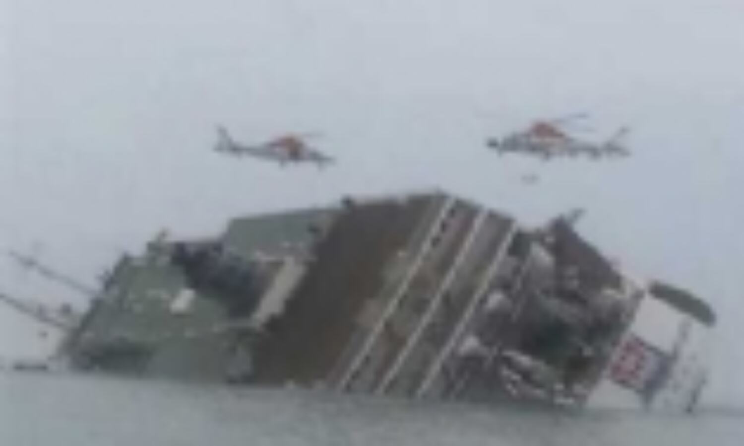 दक्षिण कोरिया: जहाज डूबने से अब तक 104 की मौत