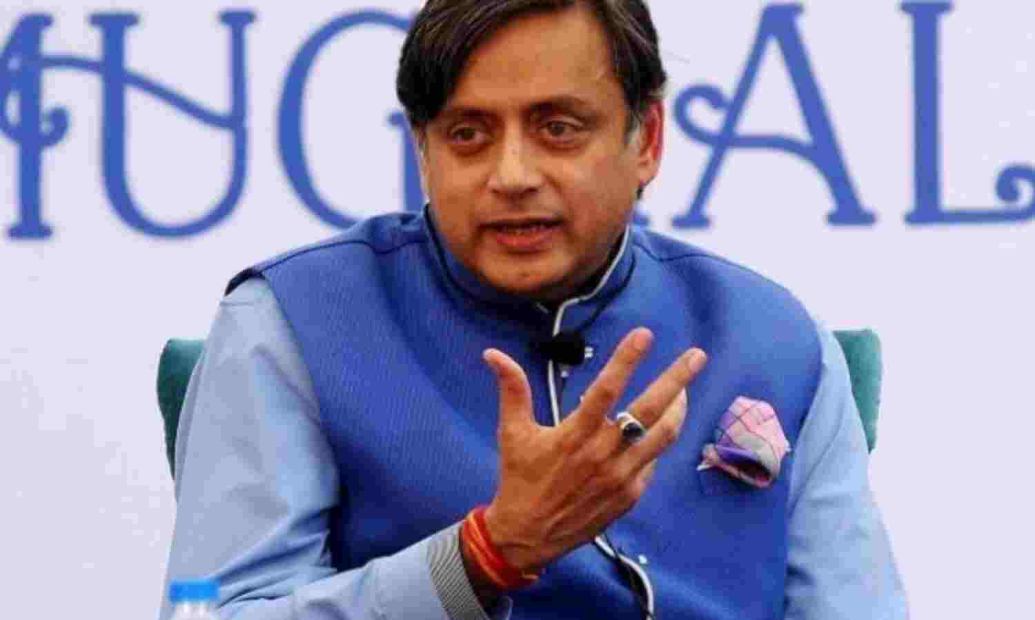 थरूर-माकन समेत 15 कांग्रेस नेताओं की सुरक्षा घटी