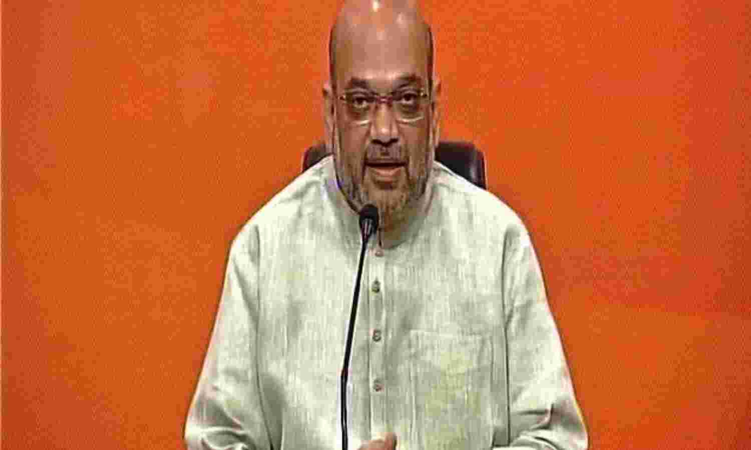 तीन तलाक पर उच्चतम न्यायालय के फैसले का अमित शाह ने किया स्वागत