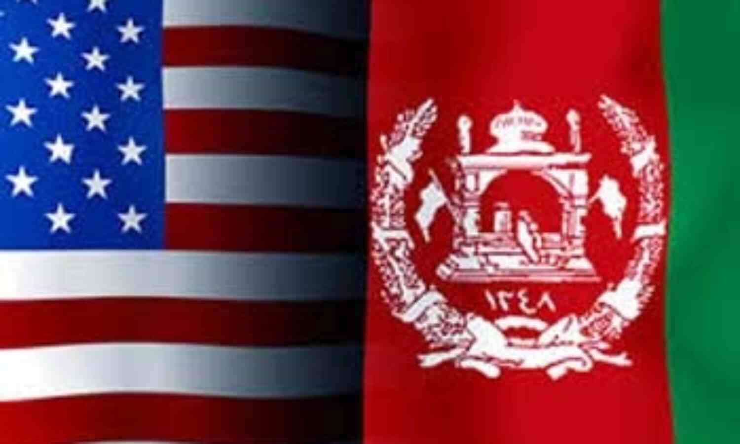 तालिबान से वार्ता का इच्छुक है यूएसए