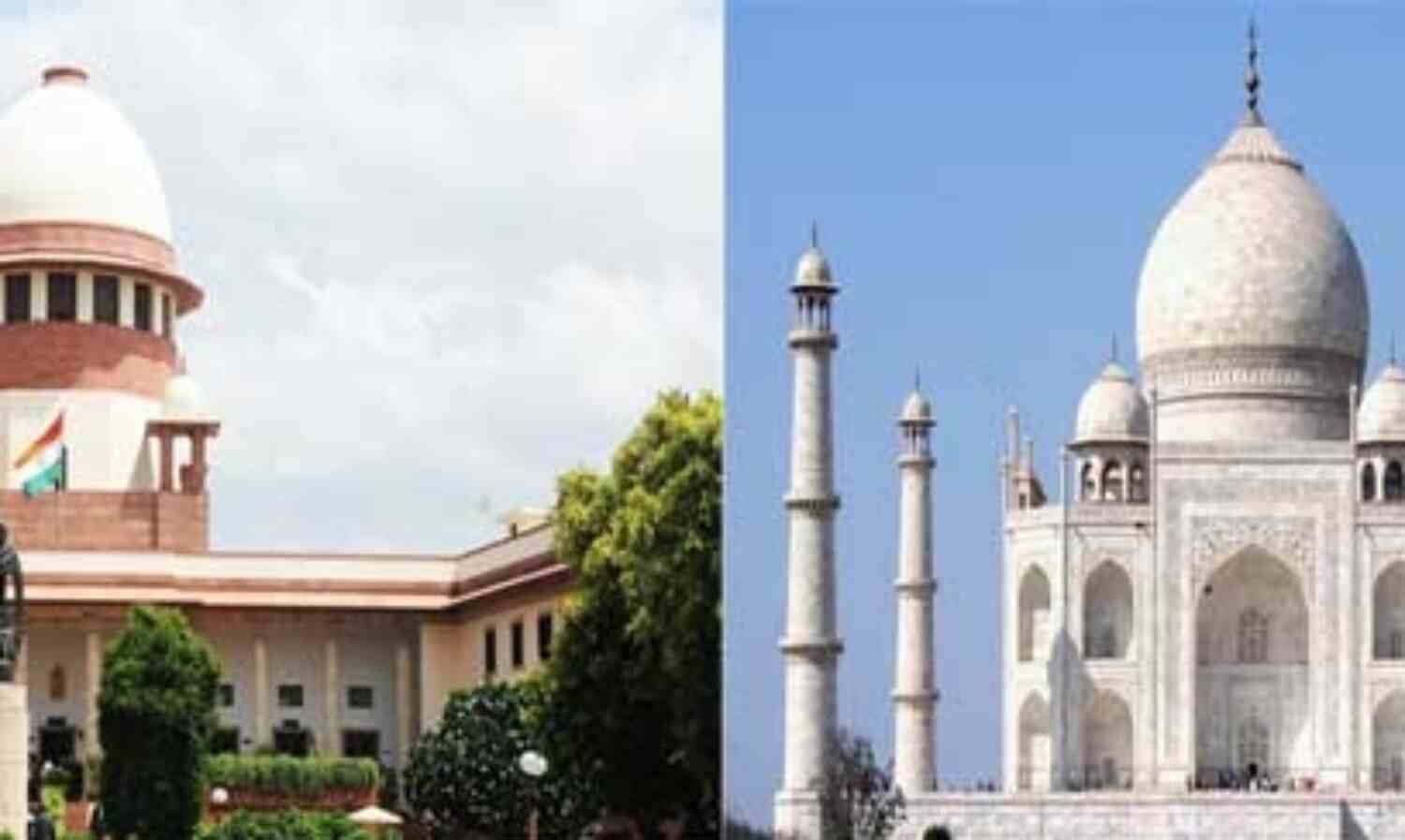 ताज महल मामला : सुप्रीम कोर्ट ने यूपी सरकार को लगाई फटकार, मल्टीलेवल पार्किंग बनाने पर रोक