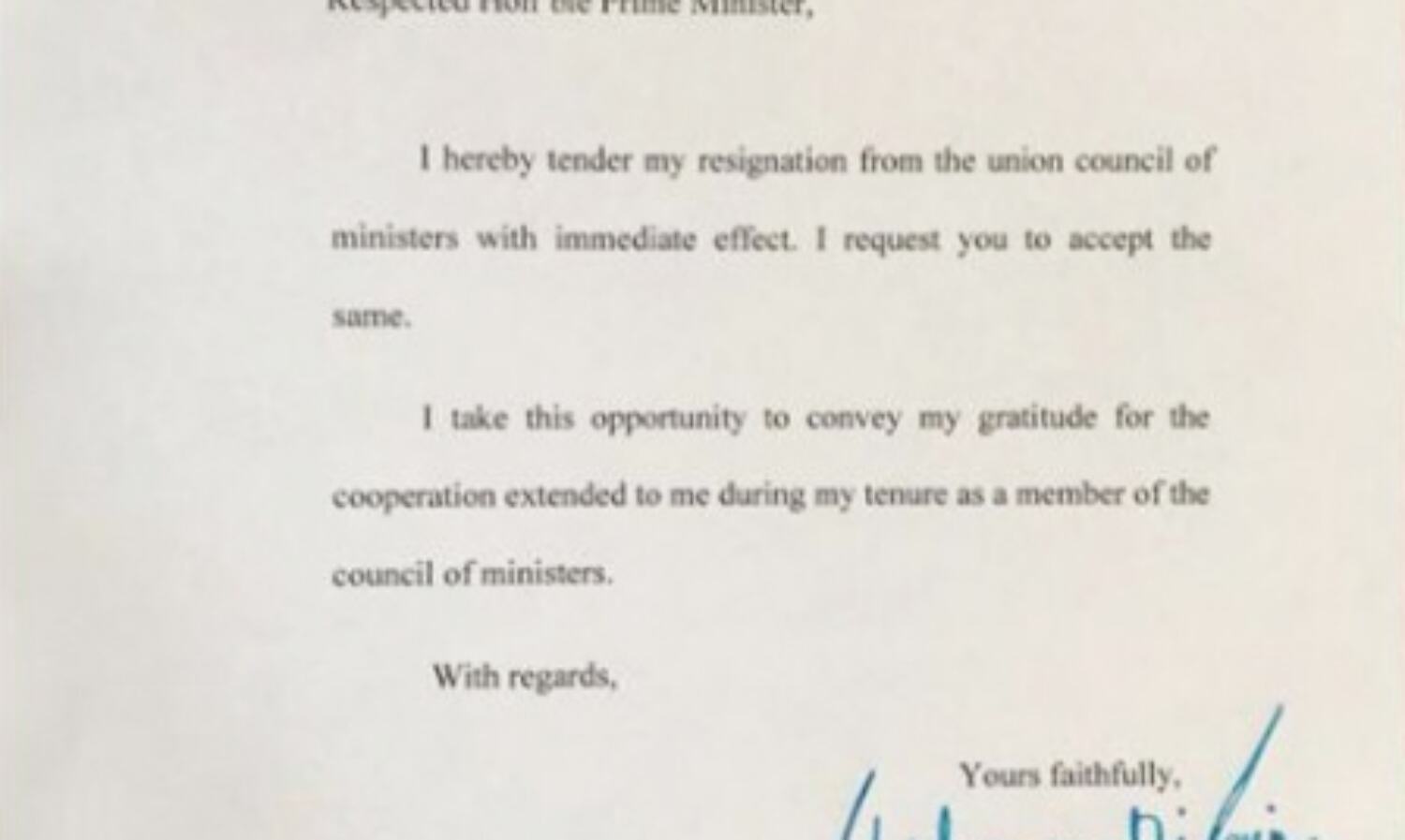 टीडीपी के दो मंत्रियों का इस्तीफा, गठबंधन में रहेंगे