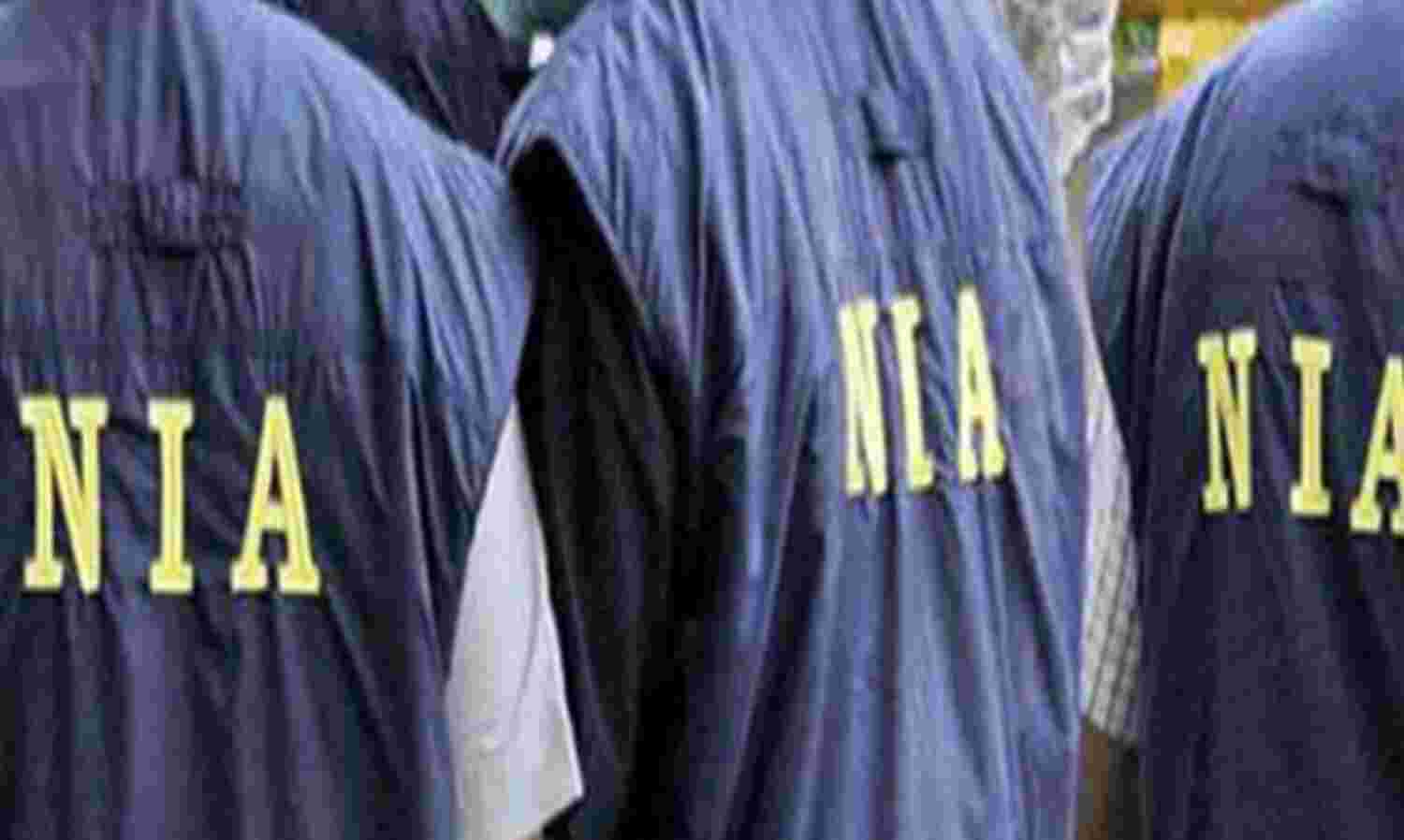 टेरर फंडिंग मामला : गिलनी के करीबी के घर पर एनआईए ने मारा छापा