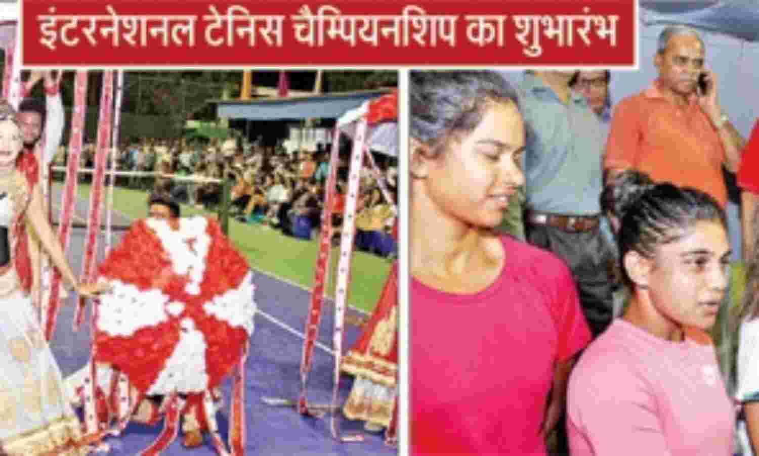 टेनिस का अंतर्राष्ट्रीय आयोजन गौरव की बात: मैरी कॉम