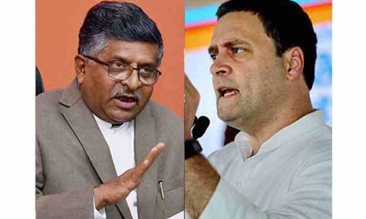 झूठ बोलना बनी राहुल की पहचान : रविशंकर प्रसाद