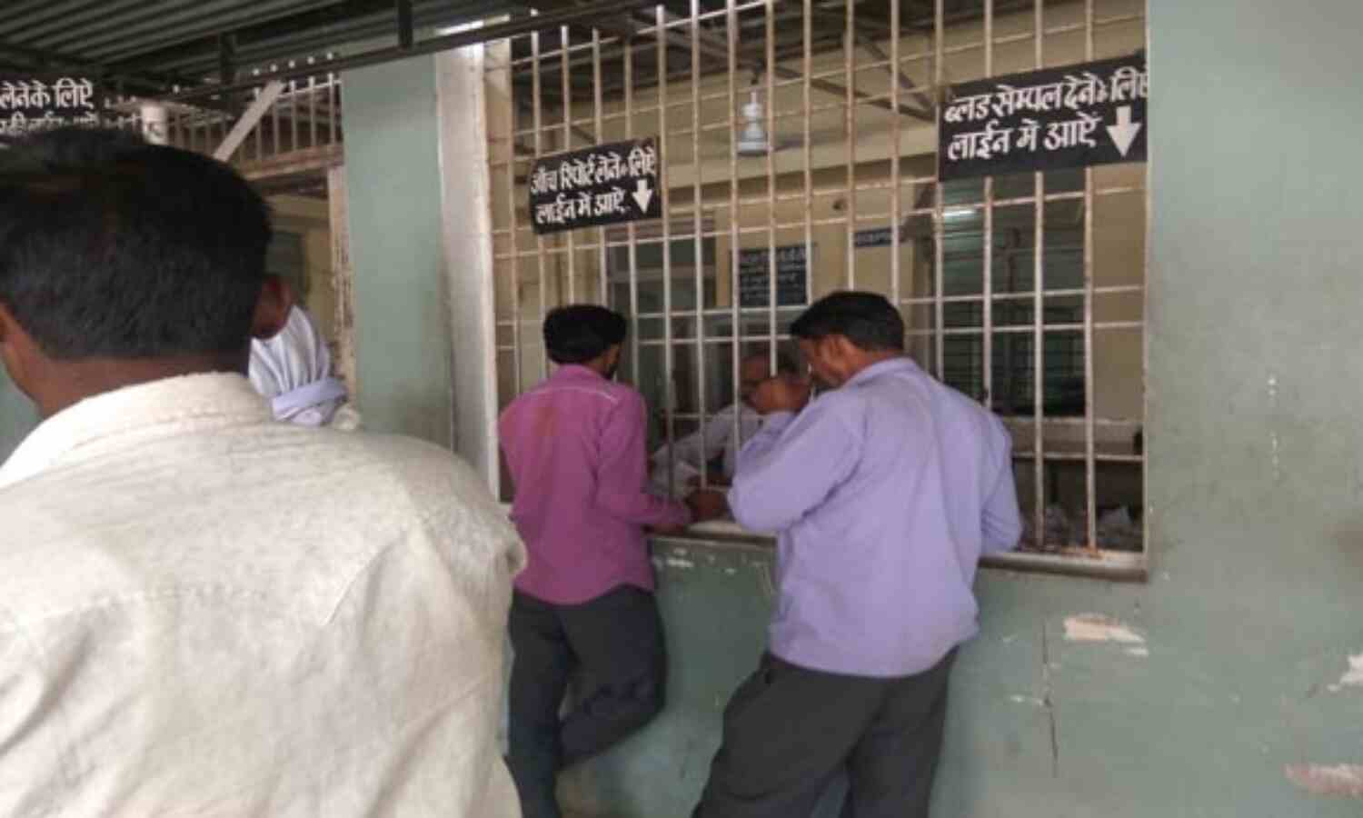 जांच न होने पर भटक रहे हैं कैंसर के मरीज