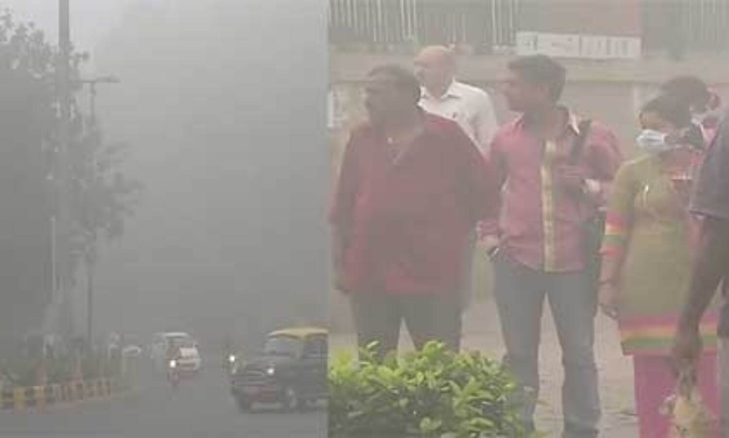 जहरीली धुंध के चलते दिल्ली -एनसीआर दूसरे दिन भी बेहाल, विद्यालयों में रविवार तक का अवकाश जहरीली धुंध के चलते दिल्ली -एनसीआर दूसरे दिन भी बेहाल, विद्यालयों में रविवार तक का अवकाश