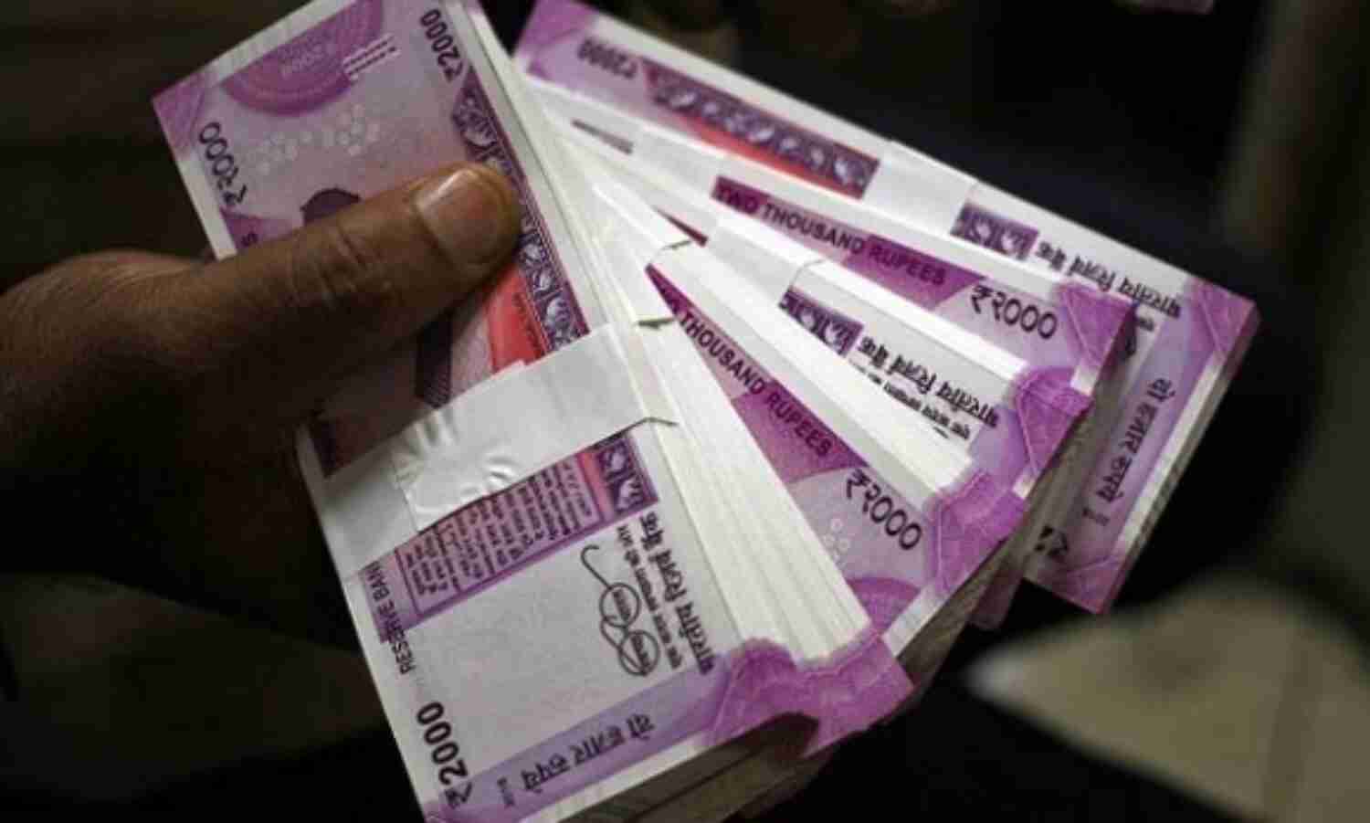 जल्द बंद होगा 2000 का नया नोट, मोदी सरकार ने बनाई ये योजना जल्द बंद होगा 2000 का नया नोट, मोदी सरकार ने बनाई ये योजना