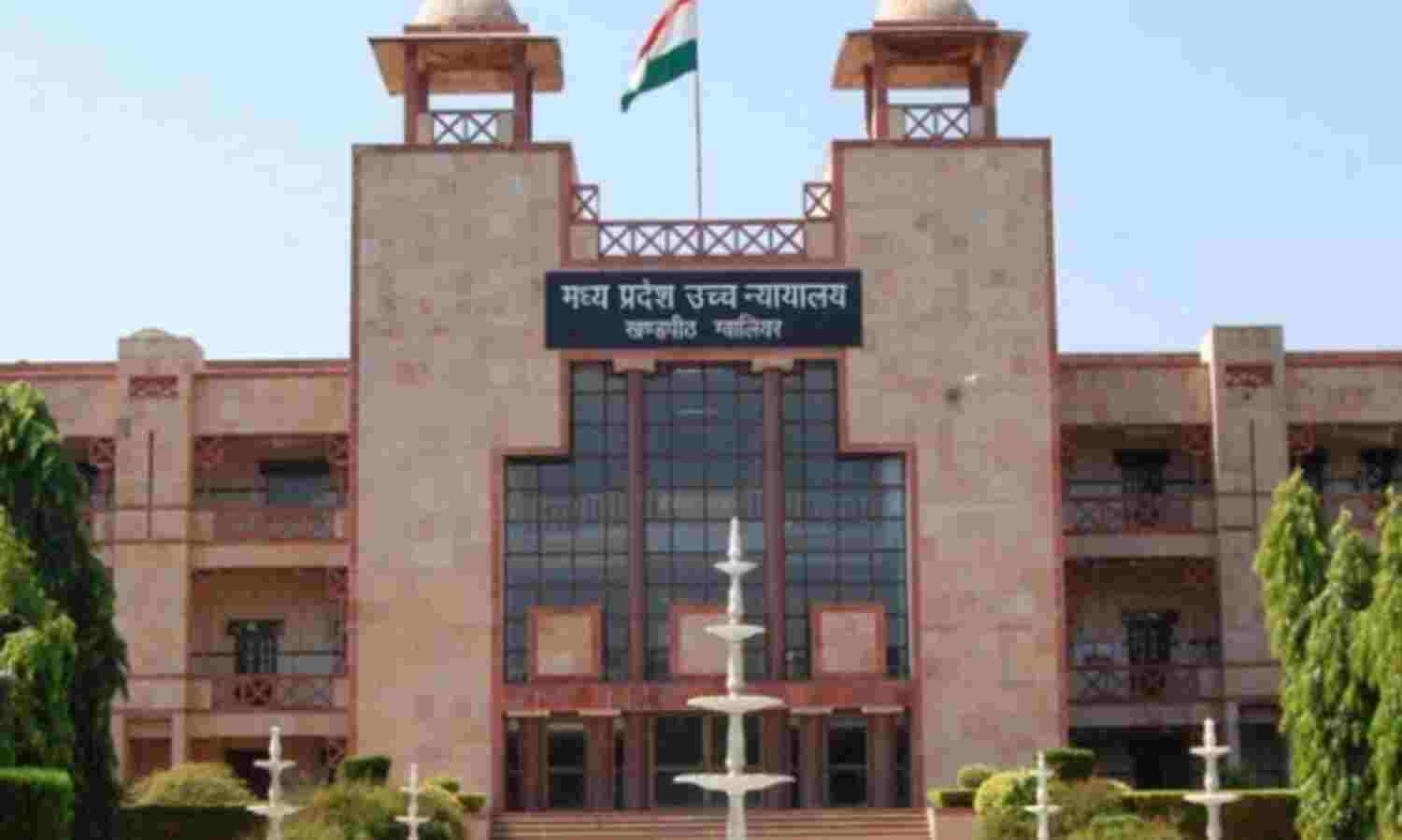 जल प्रबंधन की क्या योजना है प्रमुख सचिव को रिपोर्ट पेश करें