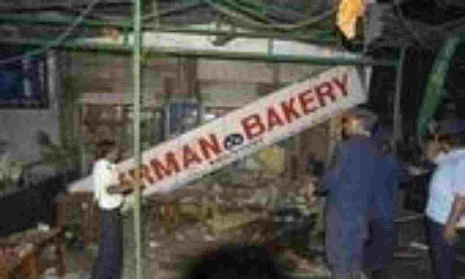 जर्मन बेकरी धमाकों के आरोपी की जेल में हत्या