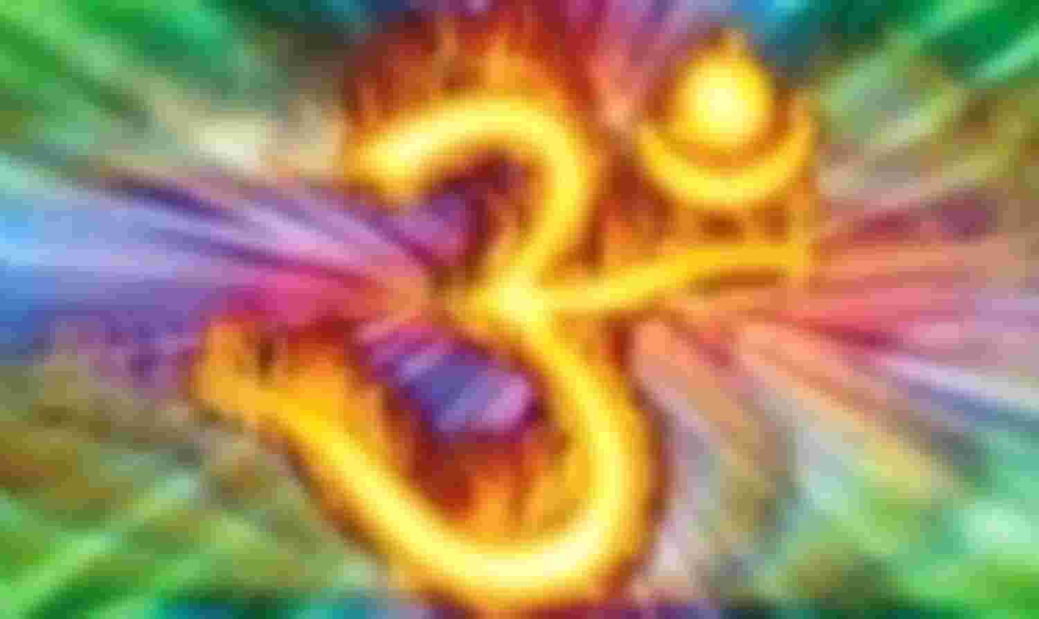 ज्योतिर्गमय ज्योतिर्गमय