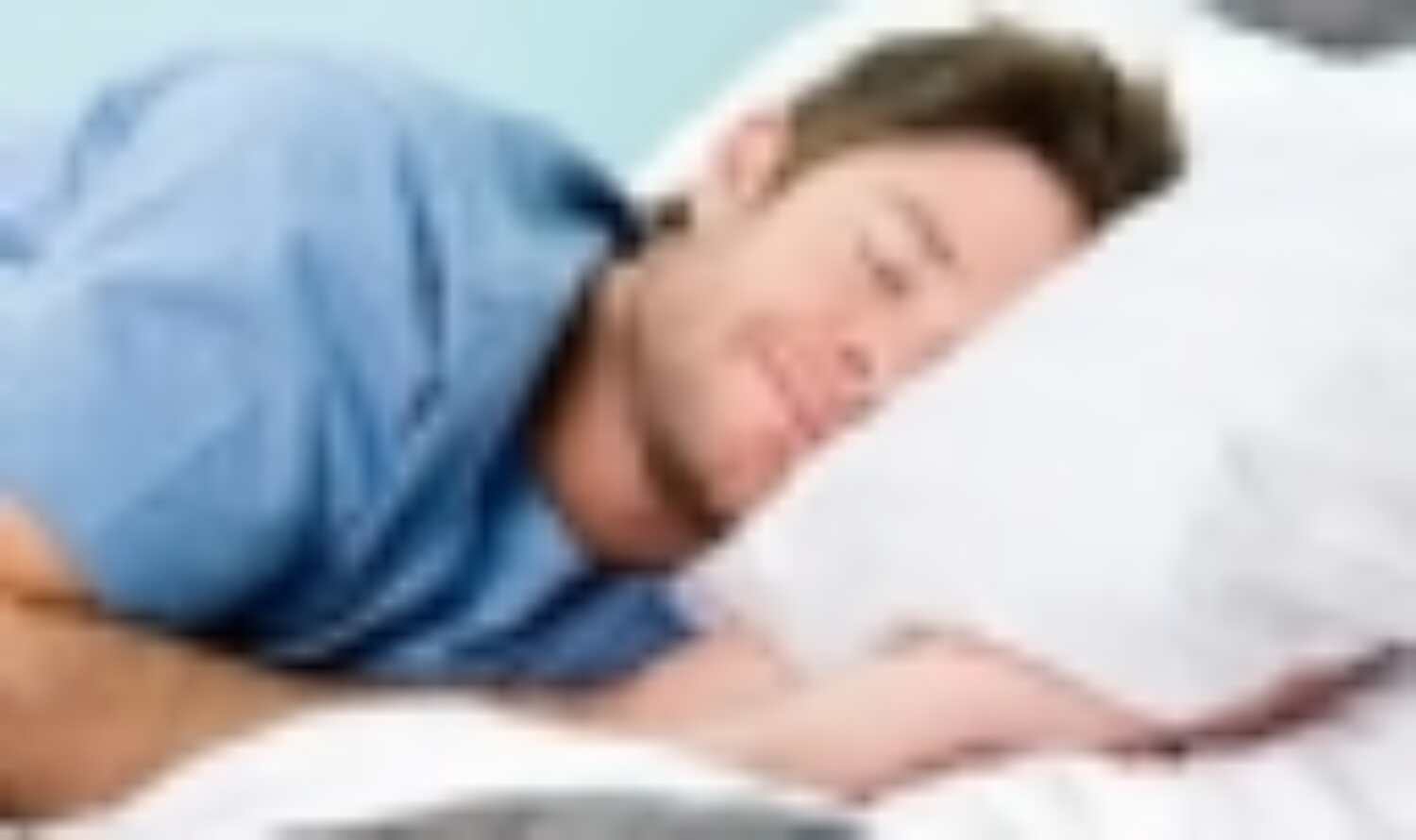 ज्यादा नींद लेने से बढ़ती है दर्द सहने की क्षमता ज्यादा नींद लेने से बढ़ती है दर्द सहने की क्षमता