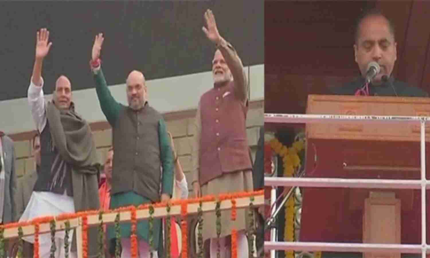 जयराम ठाकुर के संग 11 मंत्रियों ने ली शपथ, पीएम मोदी सहित कई बड़े नेता रहे मौजूद