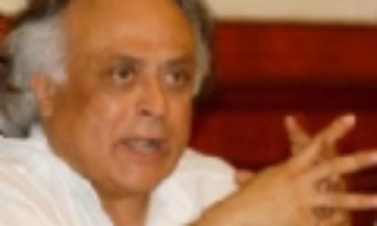 जयराम रमेश के बयान पर बवाल