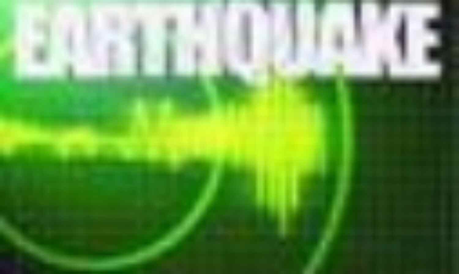 जम्मू-कश्मीर और दिल्ली समेत उत्तर भारत में भूकंप के झटके जम्मू-कश्मीर और दिल्ली समेत उत्तर भारत में भूकंप के झटके