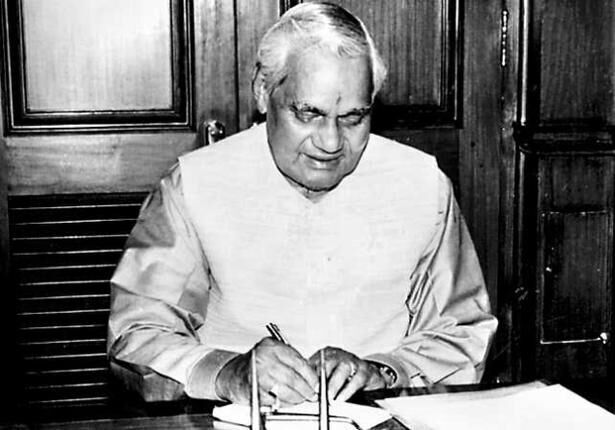 जन्म दिन पर विशेष : न दैन्यं, न पलायनं