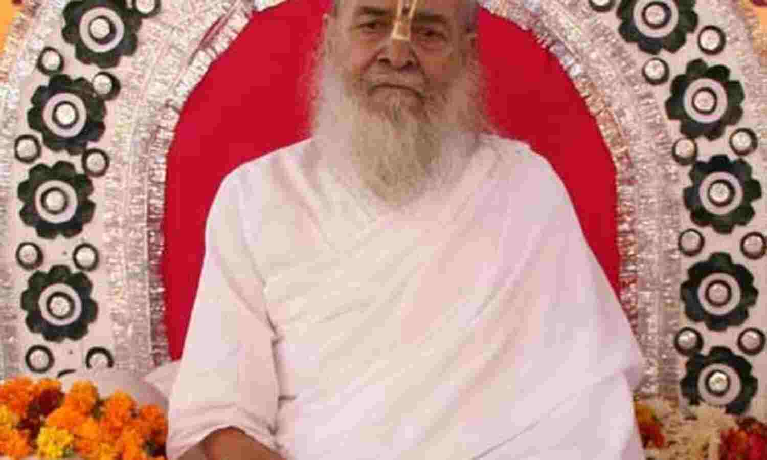 जगदगुरु श्री निम्बार्काचार्य श्री ‘श्रीजी’ महाराज का गोलोकगमन