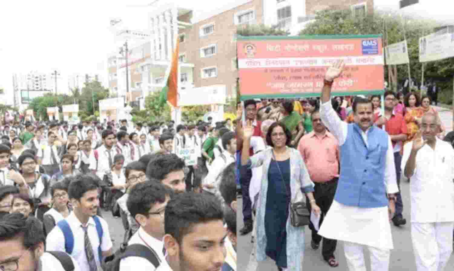 छात्रों ने पं. दीन दयाल उपाध्याय के विचारों का अलख जगाया