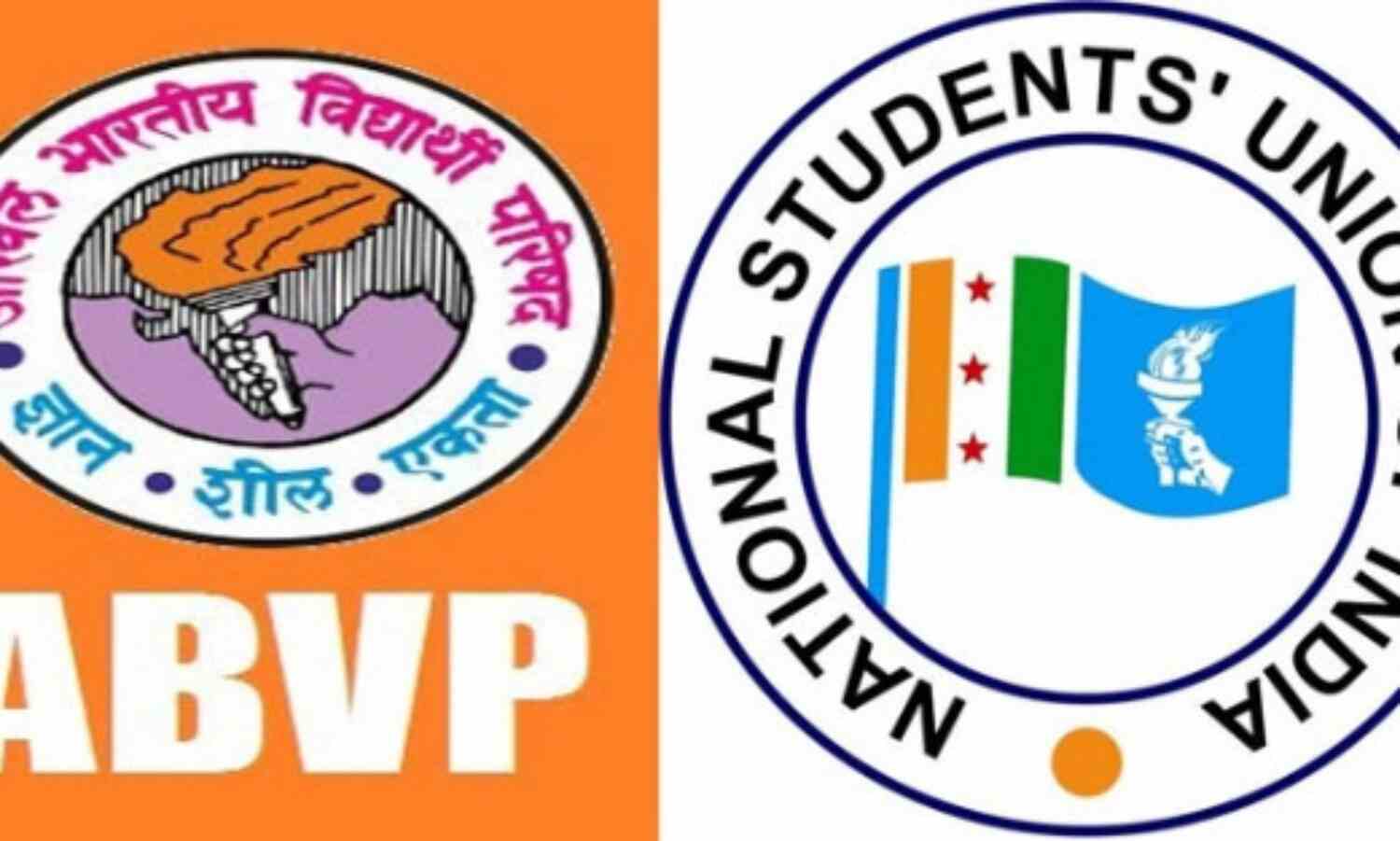 छात्रसंघ चुनाव नतीजे : एनएसयूआई और एबीवीपी ने दो-दो सीटों पर की जीत हासिल
