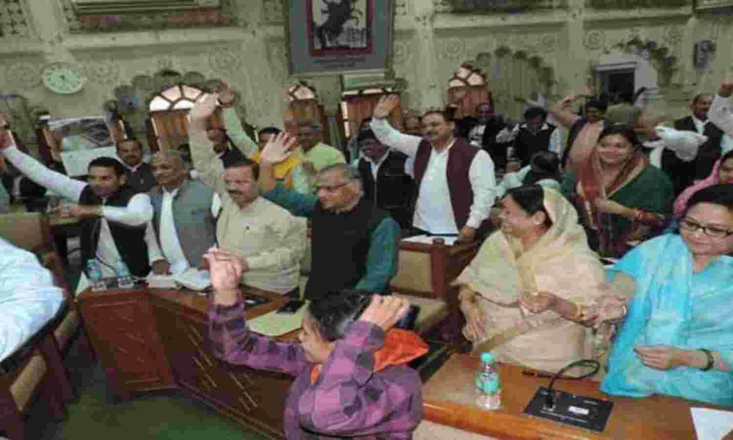 छह से पचास हजार हुआ पार्षदों का मानदेय!