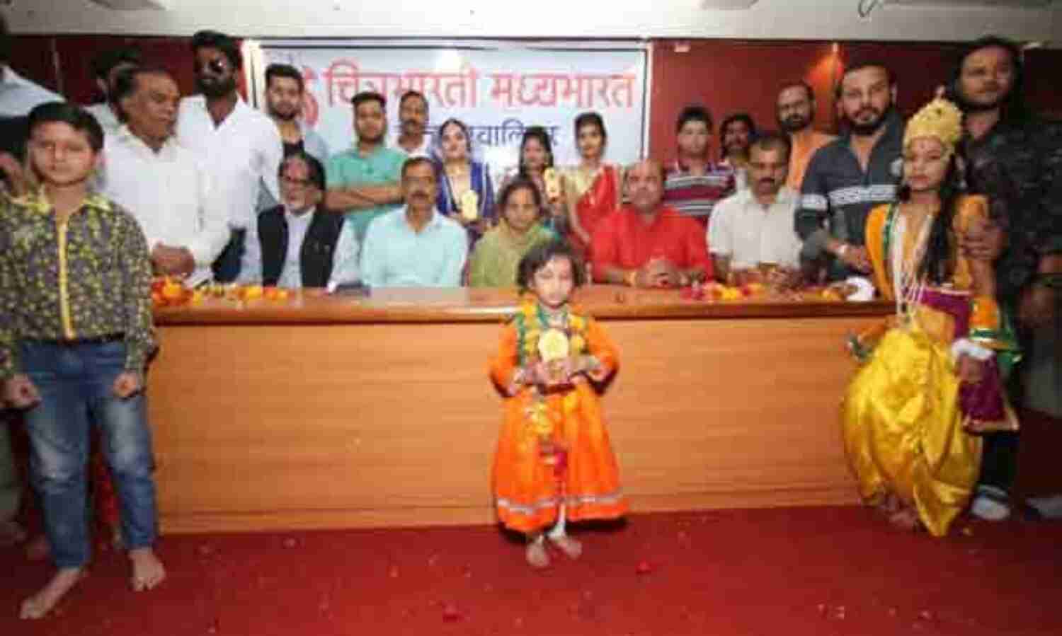 चित्र भारती ने किया रंगकर्मियों का सम्मान