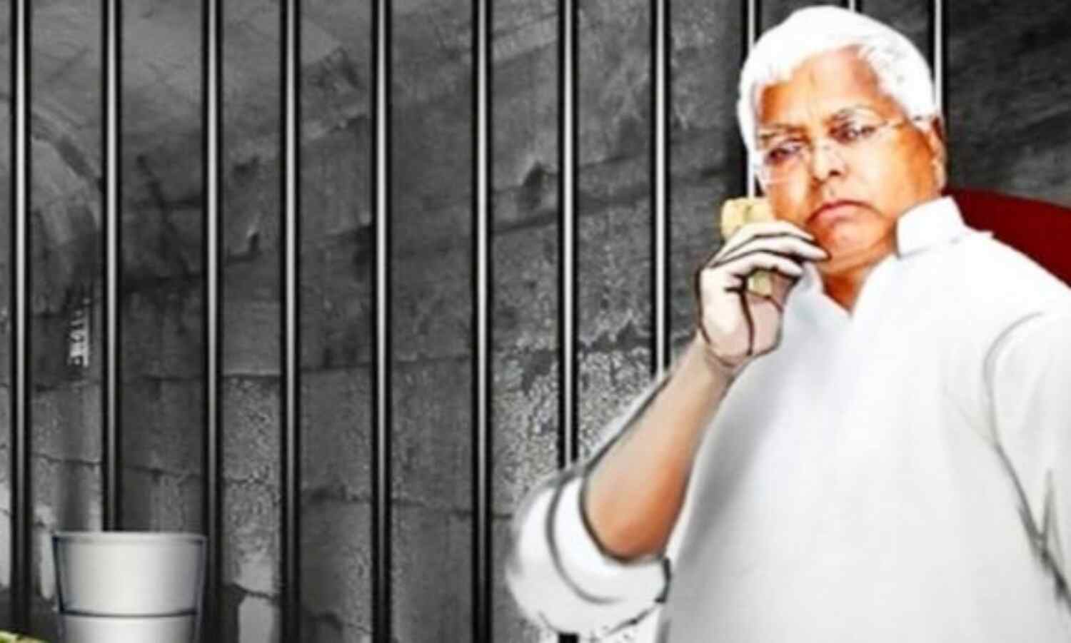 चारा घोटाला मामले में लालू को मिली अब तक की सबसे बड़ी सजा