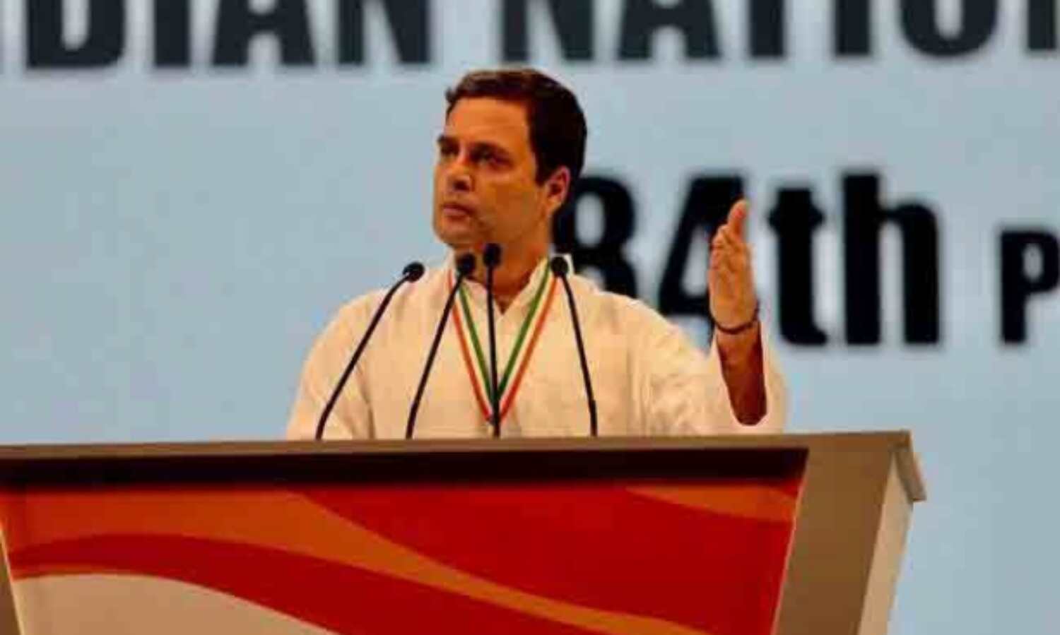 कांग्रेस ही देश को आगे ले जा सकती है: राहुल गांधी