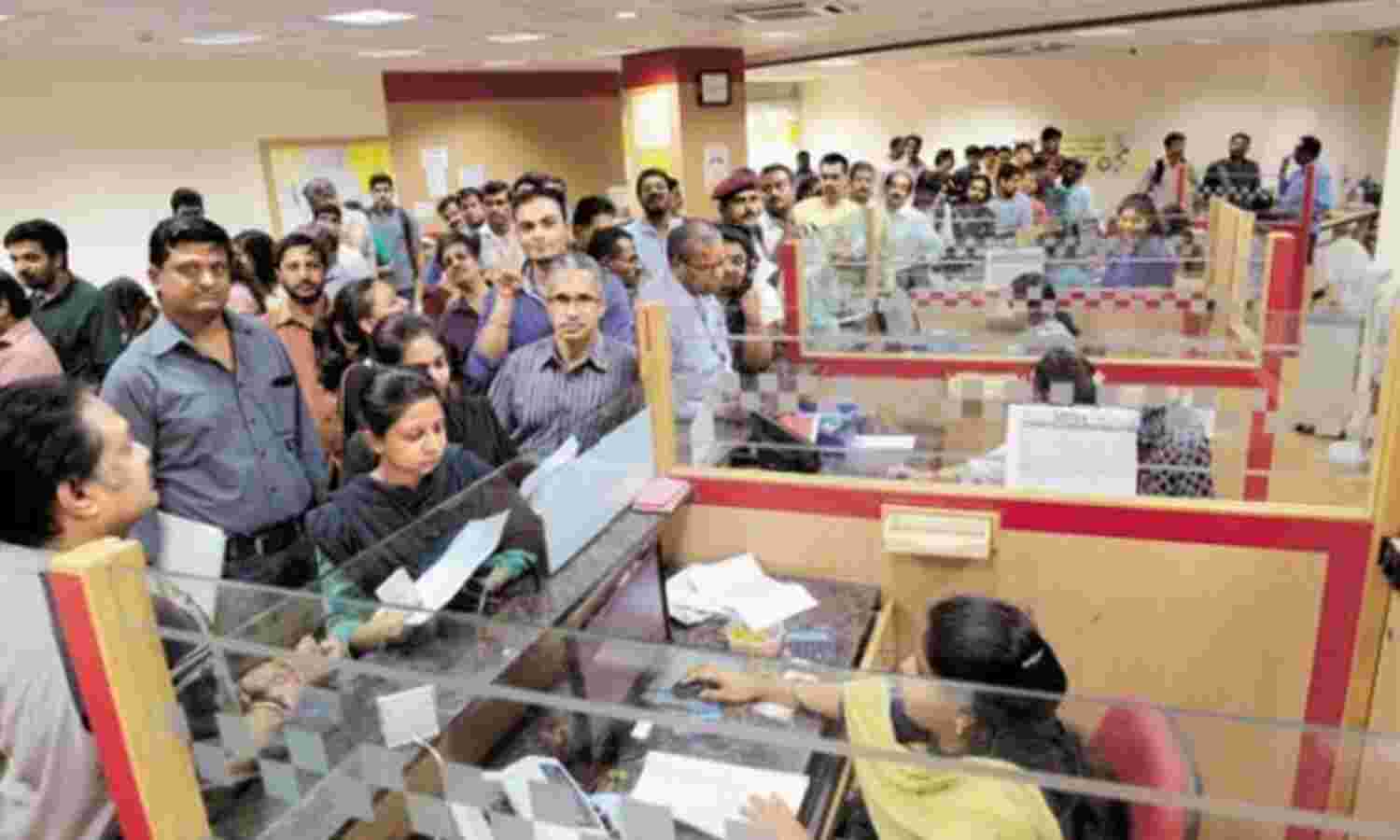 केंद्र सरकार सार्वजन‍िक क्षेत्र के बैंकों को देगी 46 हजार 101 करोड़ रुपए की पूंजी