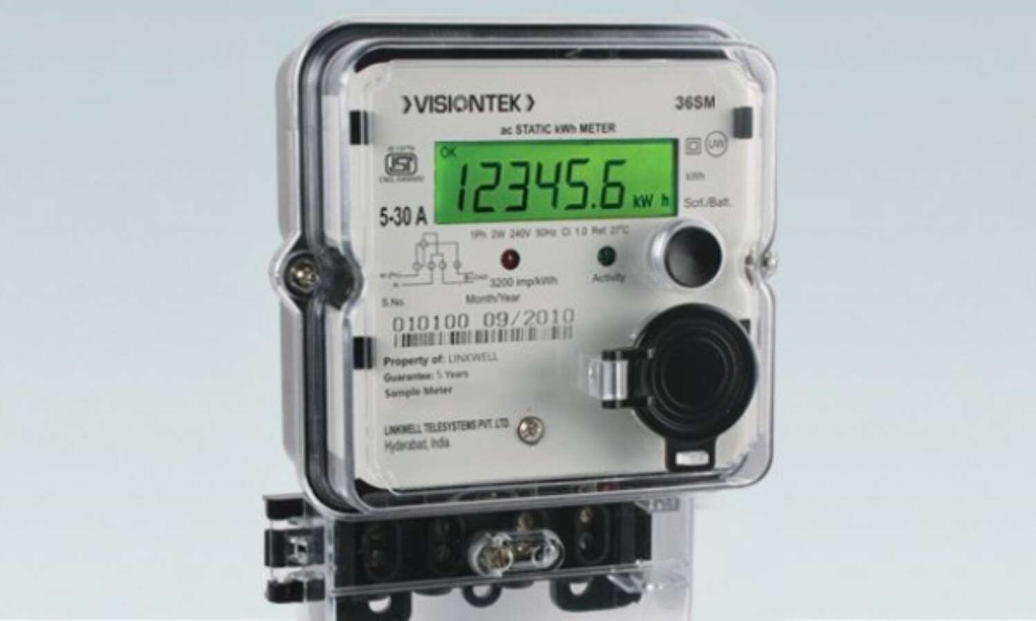 उपभोक्ताओं पर आंकलित खपत अपने अधिकारियों को बिल में छूट