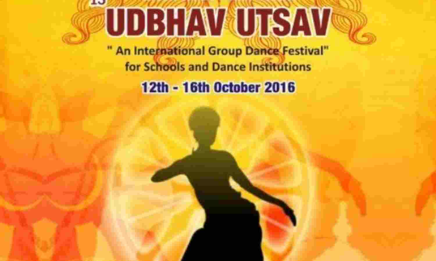 उदभव उत्सव कल से