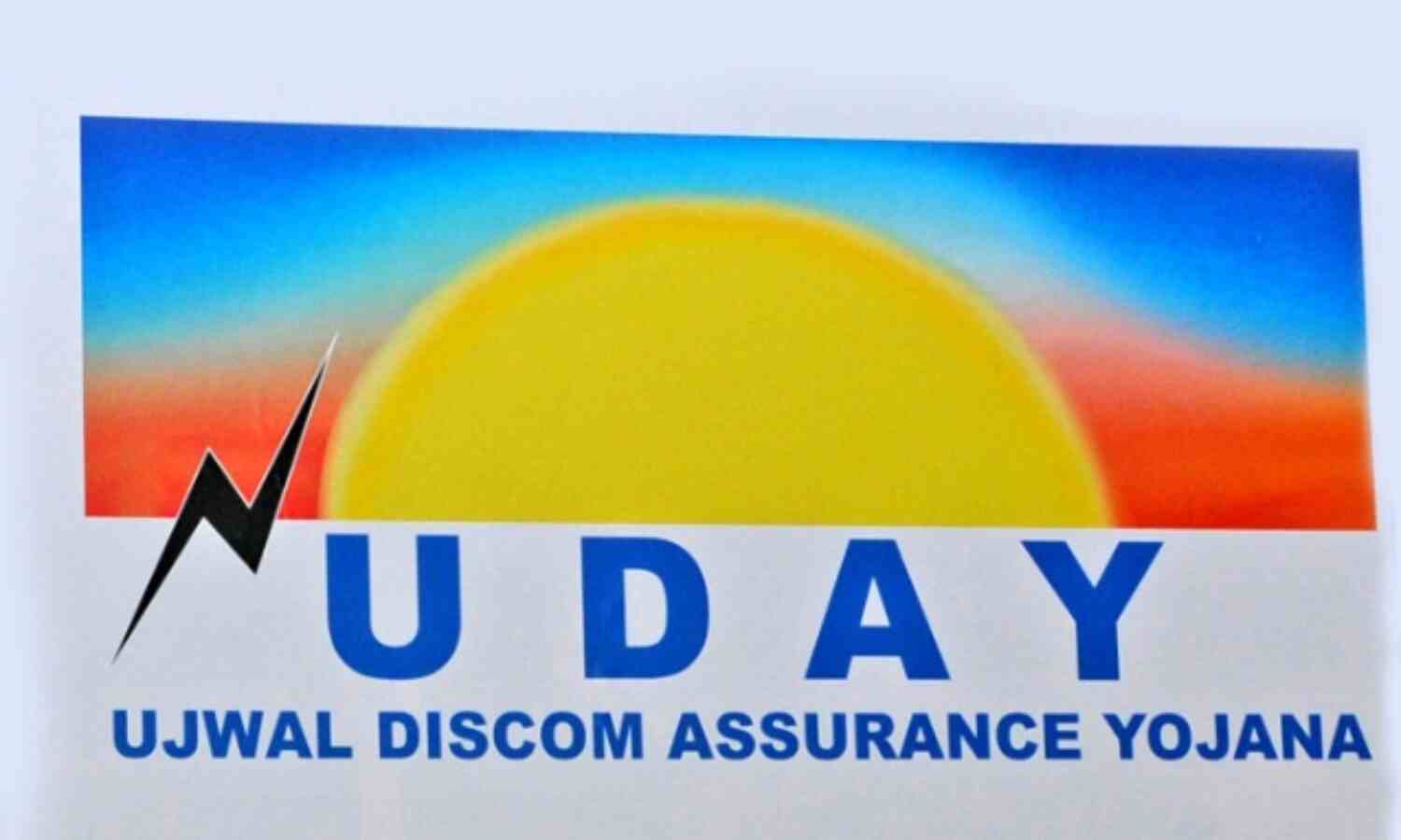 उदय योजना में शामिल होने वाला सातवां राज्य बना पंजाब