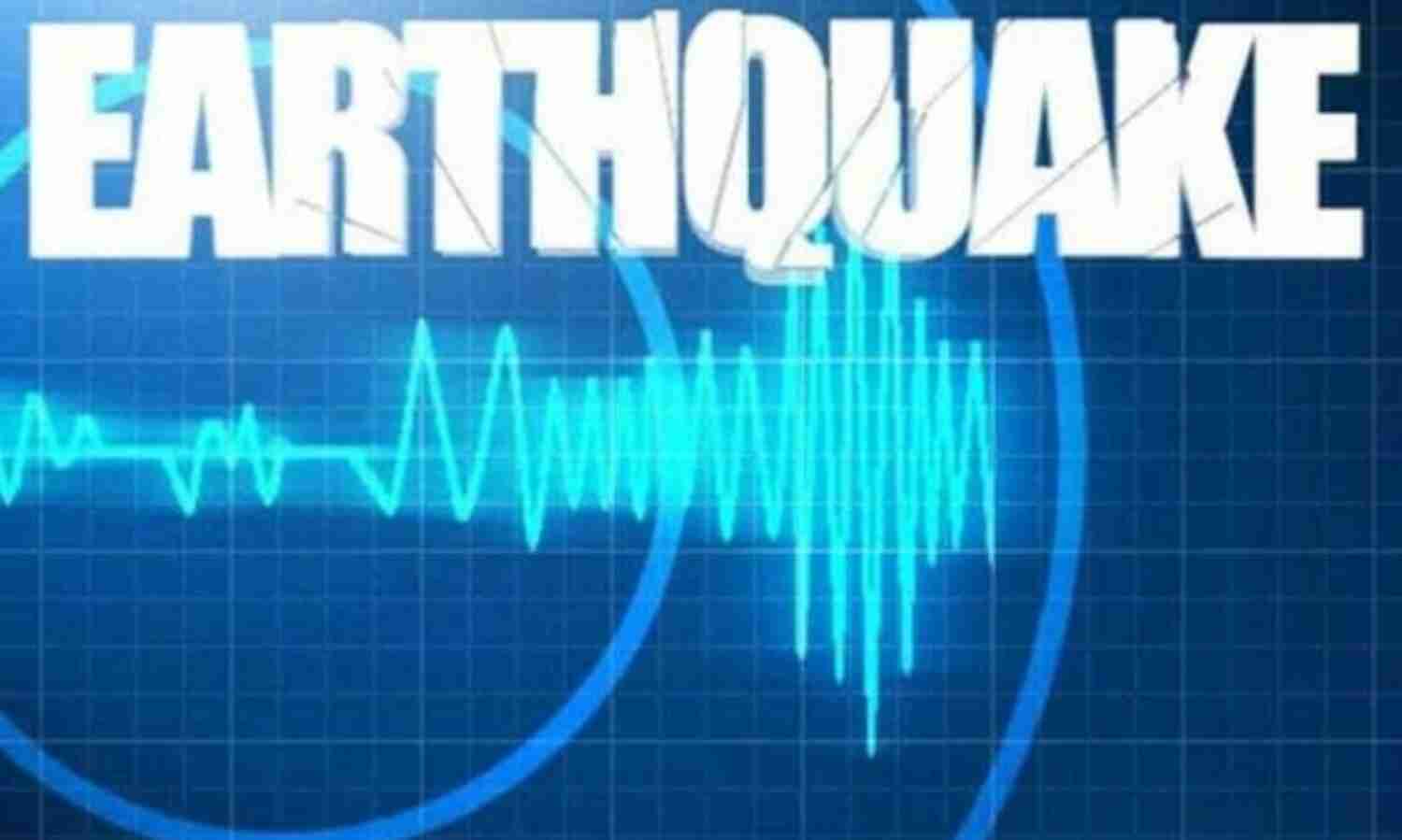 उत्तर भारत के कई राज्यों में भूकंप के झटके