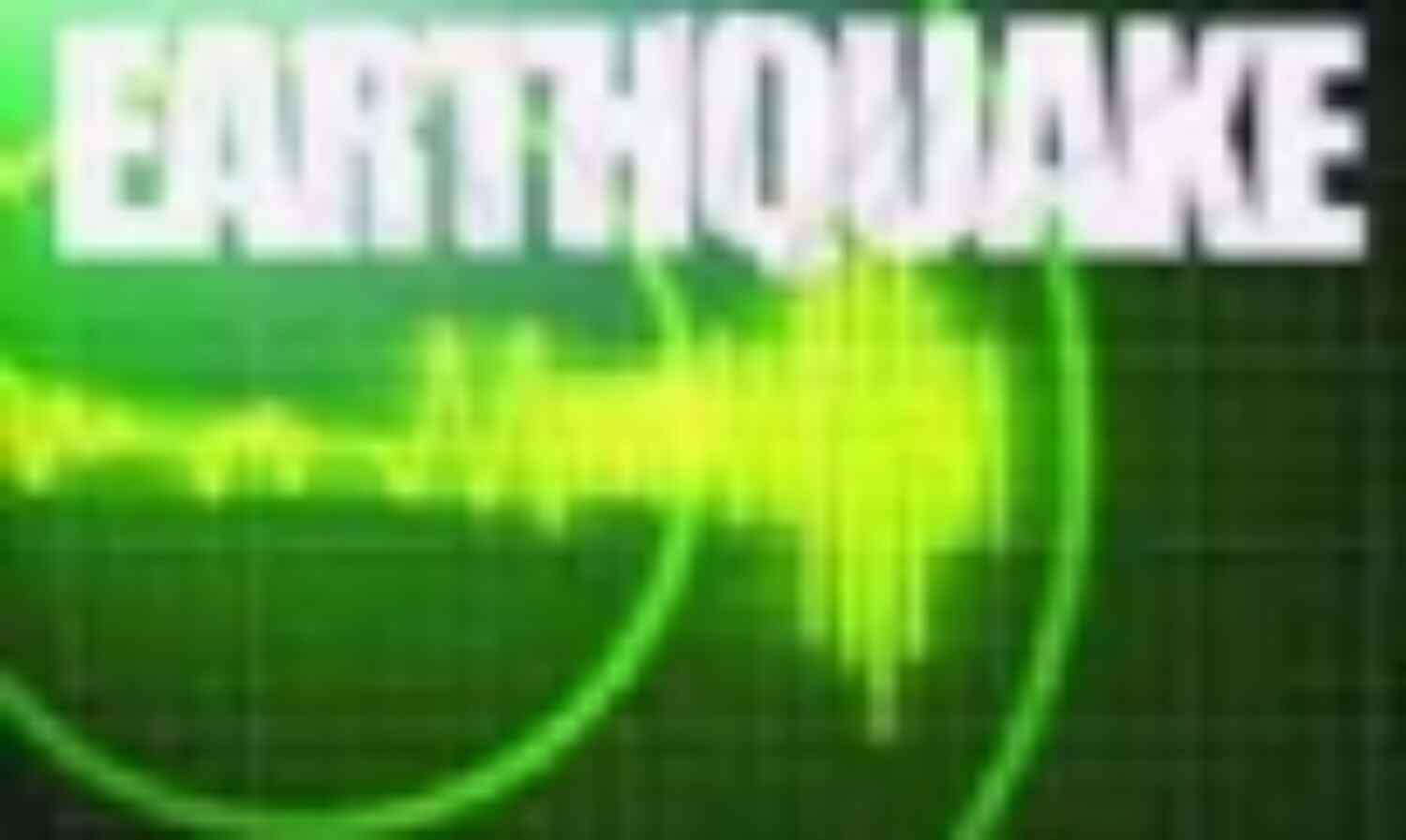 ईरान में भूकंप, 5 की मौत ईरान में भूकंप, 5 की मौत