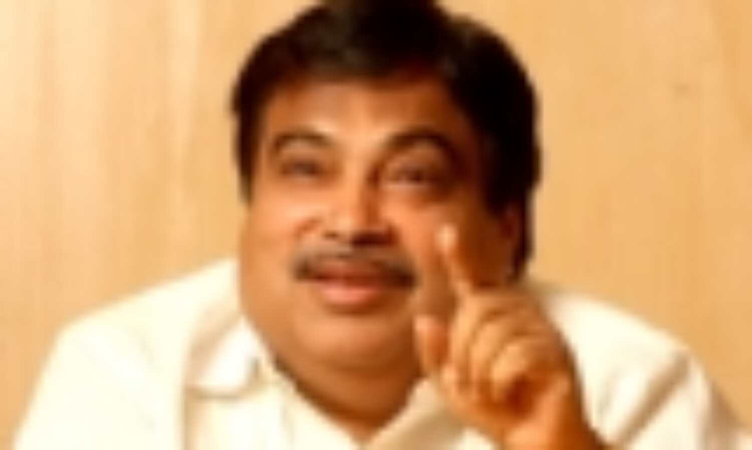 इस्तीफा दें प्रधानमंत्री: गडकरी इस्तीफा दें प्रधानमंत्री: गडकरी