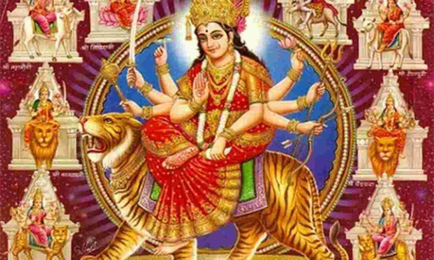 इस बार आठ दिन की होगी नवरात्रि