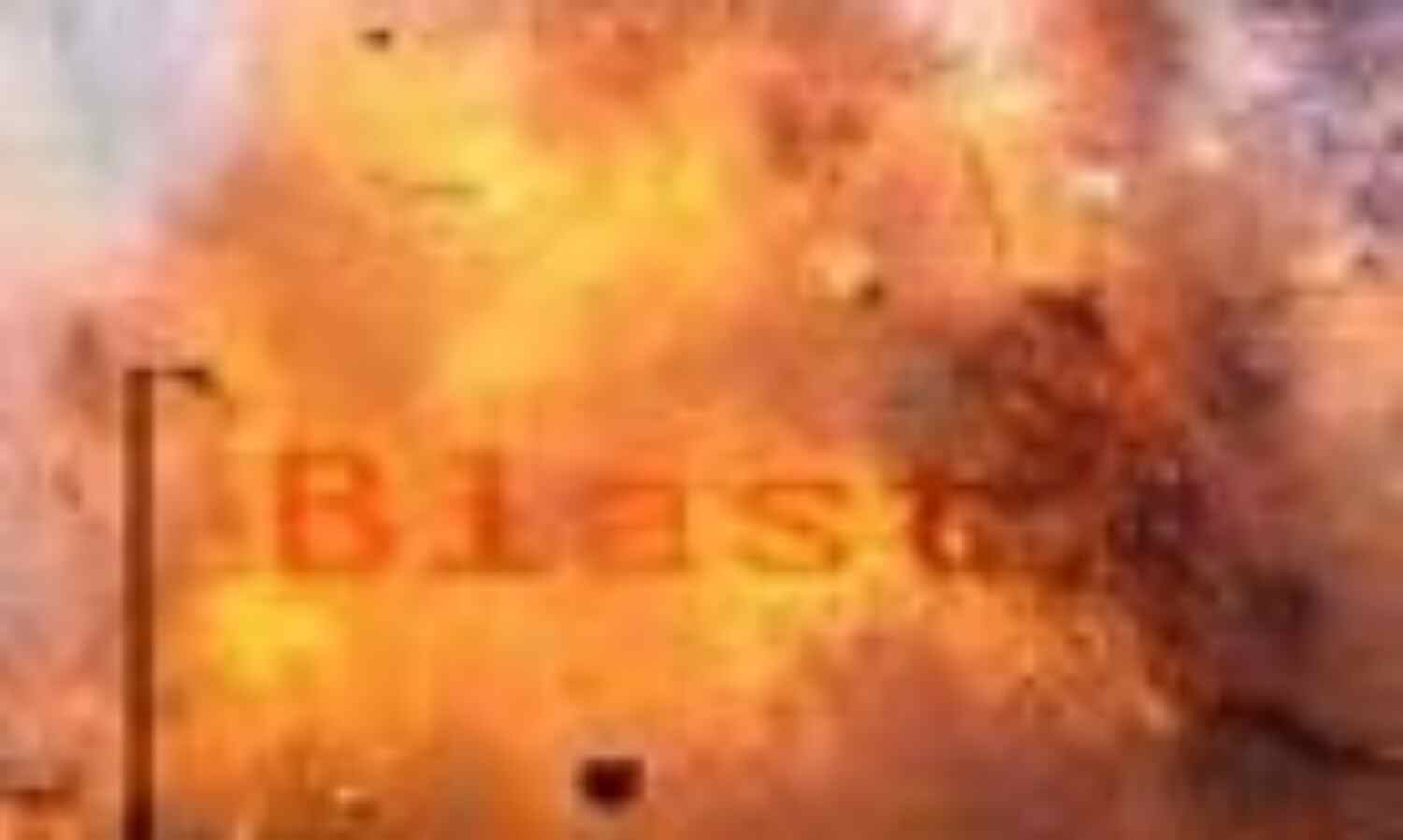 इराक धमाके: मृतकों की संख्या 111 हुई