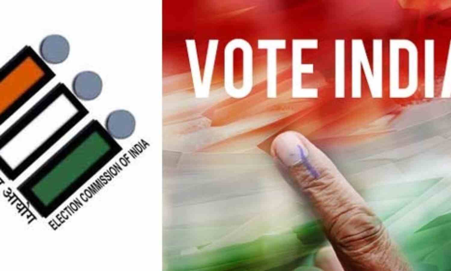 इंदौर में आज मनाया जायेगा विशेष मतदाता दिवस