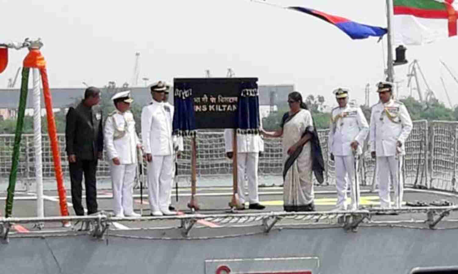 इंडियन नेवी में शामिल हुआ यह अत्याधुनिक युद्धपोत