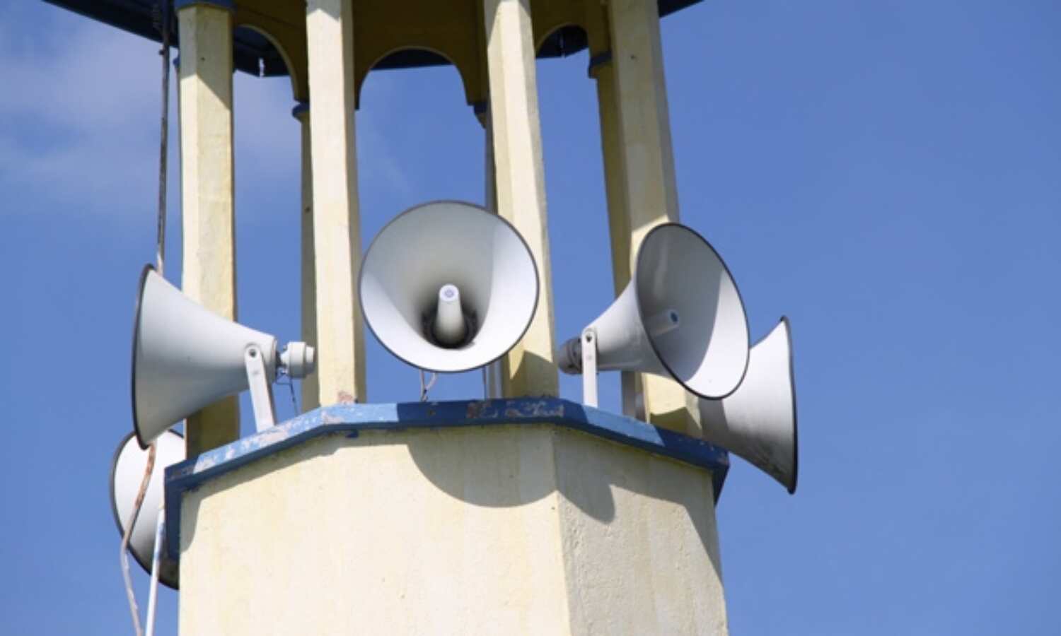 इजराइल में लाउडस्पीकर पर अजान प्रतिबंधित इजराइल में लाउडस्पीकर पर अजान प्रतिबंधित